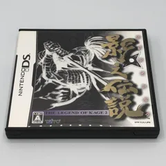 【中古】NDS)影之伝説 THE LEGEND OF KAGE2[11]