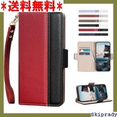 【期間限定価格】 JDDLang AQUOS Sense 6 ケース 手 ンプ フト 6.1インチ対応附ストラップ レッド 316