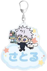 【中古】キーホルダー 五条悟×シナモロール お名前BIGアクリルキーホルダー 「呪術廻戦 第2期 懐玉・玉折×サンリオキャラクターズ」