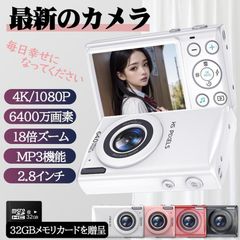 Kyu Camera 中古 傷あり - メルカリ