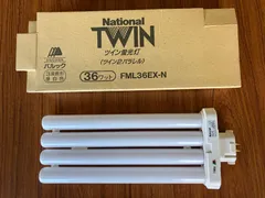 中古　FML36-EX-N 51個 Amazon | FML36EX-N FML36形代替LED蛍光灯FML36形対応 LED