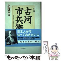 つぼっち様 リクエスト 6点 まとめ商品 - メルカリ