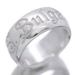 ブルガリ BVLGARI リング 指輪 セーブザチルドレン ♯49 (8号) シルバー Ag925 レディース 女性 メンズ 男性 【中古】