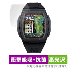 2025年最新】ショットナビクレストの人気アイテム - メルカリ