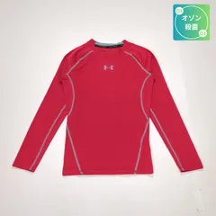 メンズ UA ヒートギア ヒートギアアーマー ロングスリーブ トレーニング 1358549-600