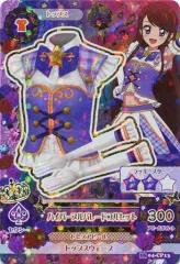 2025年最新】ハイパープルパレードコルセットの人気アイテム - メルカリ