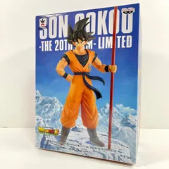 孫悟空 フィギュア 映画ドラゴンボール超 SON GOKOU THE 20TH FILM LIMITED バンプレスト BANPRESTOのサムネイル