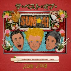 2024年最新】sum41の人気アイテム - メルカリ