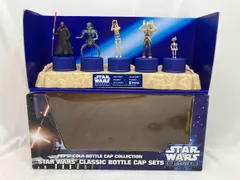 2025年最新】スターウォーズ ペプシ ボトルキャップの人気