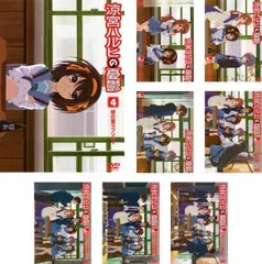 2025年最新】涼宮ハルヒの憂鬱 dvd 全巻の人気アイテム - メルカリ