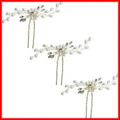 ヘアクリップ ヘアアクセサリー 髪留め 結婚式 かんざし 披露宴 Uピン ブライダルティアラ 二次会 ラインストーン 卒業式 パール 入学式 ヘアピン パーティー カチューシャ ダンス 花嫁 和装 髪飾り 撮影 ウェディング (ヘアピン ヘッドドレス 3個セッ