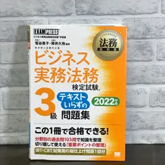 2024年最新】厚井_久弥の人気アイテム - メルカリ
