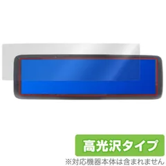 2024年最新】maxwin mdr-a001bの人気アイテム - メルカリ