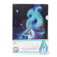 初音ミク ミクフェスくじ 全種セット まとめ売り グッスマくじ【公式】 on X: 