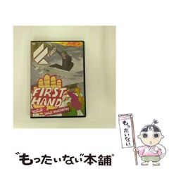 中古】 ペットが死ぬとき 誰も教えなかった別れの意味 / シルビア・バーバネル、近藤千雄 / ハート出版 - メルカリ