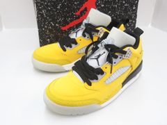 NIKE ナイキ HF4319-741 JORDAN SPIZIKE LOW スニーカー　美品　26.5㎝