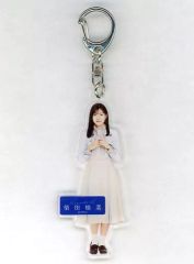 [중고]잡화 시바타 유나(노기자카46) 개별 전신 아크릴 키홀더 [나는 나를 좋아하게 된다]