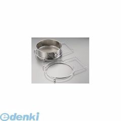 き*ん様 オールドパイレックス フレームウェア ソースパン 6212B 1QT