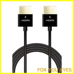 【人気商品】エレコム HDMI ケーブル 極細 ハイスピード<Ver1.4> 2m スーパースリム 4K・2K 【HIGH SPEED with ETHERNET認証済み】 3重シールド 金メッキ ARC テレビ・パソコン・ゲーム機など対応 黒 ECDH-HD