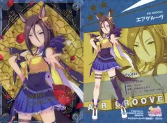 2025年最新】カード エアグルーヴの人気アイテム - メルカリ