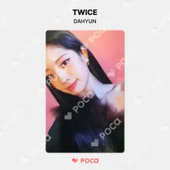 TWICE ダヒョン キャップ READY TO BE twice TWICE ダヒョン キャップ 帽子 READY TO BE - メルカリ