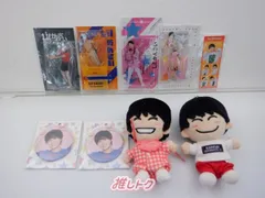 Lilかんさい 嶋﨑斗亜 グッズ まとめ売り Lilかんさい 嶋﨑斗亜 グッズ まとめ売り