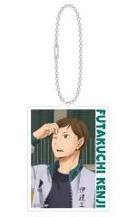 【中古】キーホルダー 二口堅治 「ハイキュー!! アクリルキーホルダーコレクション」