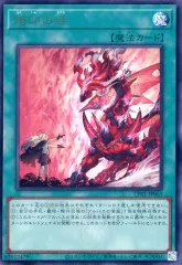 2025年最新】COMPLETE FILE －白の物語－の人気アイテム - メルカリ