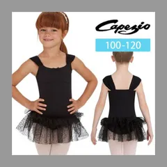 【訳あり】ブラック 100-120 バレエレオタード 子供用 Capezio カペジオ スカート付 チュチュ付 ラメが落ちます 黒 アラベスク 唐草模様 新品未使用【匿名配送＋100円】|10129c-black|