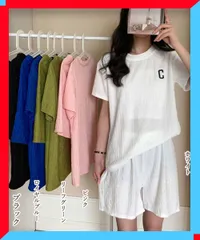 新品 Tシャツ レディース イージーパンツ 夏服 上下セット セットアップ ギフト 通気性 部屋着 ロゴ 【送料無料】