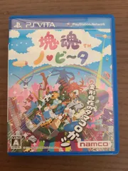 【PS Vita】塊魂 ノ･ビ～タ