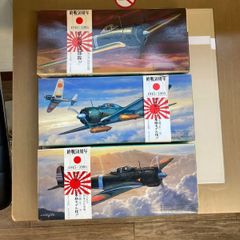 プラモデル　戦闘機　隼　ハヤブサ　隼一型　一型丙　第64戦隊　ki-43Ⅰ 終戦50周年　3個セット 1/72　FUJIMI フジミ