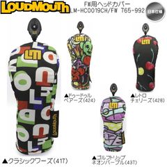 2025 ラウドマウス フェアウェイウッド (FW)用 ヘッドカバー LM-HC0019CH/FW 765-992 日本仕様 LOUDMOUTH 新品 未使用