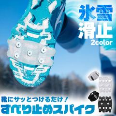 Item thumbnail for item 0c0e8713-6613-473c-8735-4e6803964935