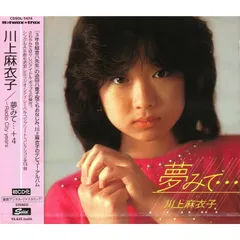 松本伊代　CD　6枚　中古 2025年最新】松本伊代 cdの人気アイテム - メルカリ