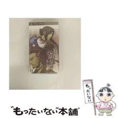 【中古】 薄桜鬼 黎明録 ポータブル [PSP] / アイディアファクトリー