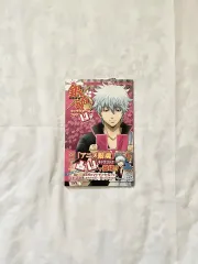 銀魂 65巻 アニメDVD同梱版 | 空知 英秋 |本 | 通販 | Amazon