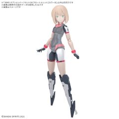 【新品未開封】30MS オプションパーツセット20(フロートユニット)[カラーB] 　プラモデル　美プラ　美少女プラモ　模型　バンダイ