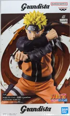 BANDAI SPIRITS Grandista UZUMAKI NARUTO うずまきナルト