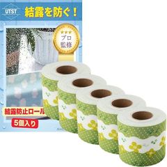 Item thumbnail for item 2c25c69d-19a5-4c92-965a-3fc55c0fe1c7