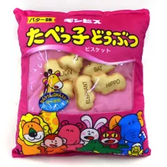 【中古】クッション・抱き枕・本体 集合 マスコット入りクッション 「たべっ子どうぶつ」