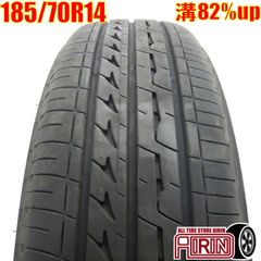 中古 185/70R14 BRIDGESTONE REGNO GR-X2 1本 ノーマルタイヤ サマータイヤ ブリヂストン レグノ GR-クロス２ アリオン アレックス カローラアクシオ プレミオ フリード ストーリム ノート などに 中古タイヤ 14インチ