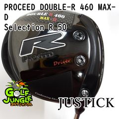 美品】プロシード DOUBLE-R 450 ドライバー スピーダーNXブルー | Mercari