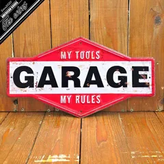 アメリカン雑貨　サインプレート　ブリキ看板　ガレージ　GARAGE MY TOOLS　壁掛け　インテリア　ルート66　バイク　車　GAS　ダイナー　海外インテリア　人気