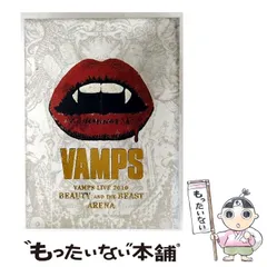 2026年最新】VAMPS LIVE 2010 BEAUTY AND THE BEAST ARENA の人気