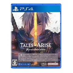 【PS4】Tales of ARISE ? Beyond the Dawn Edition 1