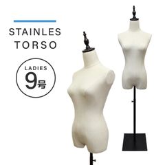美品✨レディーストルソー 7号 マネキン ボディ 洋裁トルソー スリム