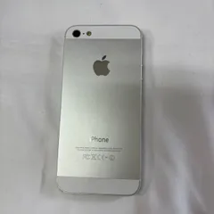 Apple iPhone 5 シルバー simフリー ジャンク 58