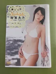 時東あみ occhiali オッキアーリ