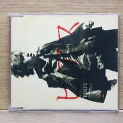 未使用 中島卓偉 NUCLEAR SONIC PUNK 直筆サイン入り パーカー 未使用 中島卓偉 NUCLEAR SONIC PUNK 直筆サイン入り パーカー
